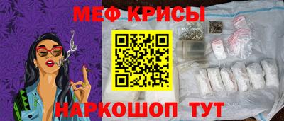 сатива Изобильный