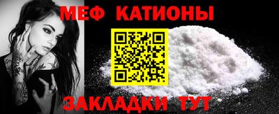 соль ск Ирбит