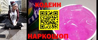 соль ск Ирбит
