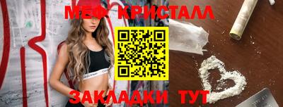 сатива Изобильный