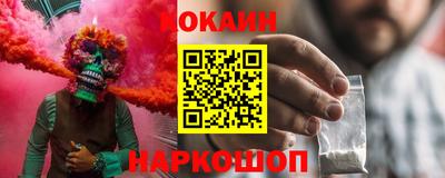 сатива Изобильный