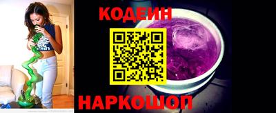сатива Изобильный