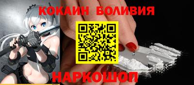 сатива Изобильный