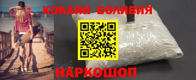соль ск Ирбит