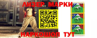 соль ск Ирбит
