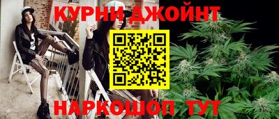 сатива Изобильный