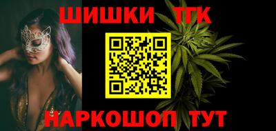 соль ск Ирбит