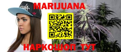 сатива Изобильный