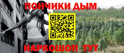 соль ск Ирбит
