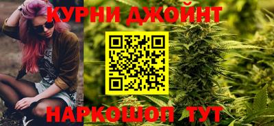 сатива Изобильный