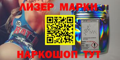 соль ск Ирбит
