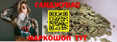 сатива Изобильный