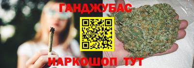 мяу мяу мука Ипатово