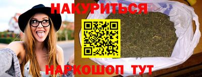 мяу мяу мука Ипатово