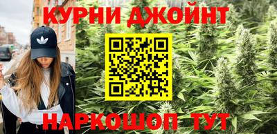 мяу мяу мука Ипатово