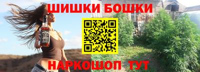 соль ск Ирбит