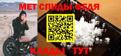 сатива Изобильный