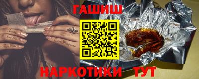 соль ск Ирбит