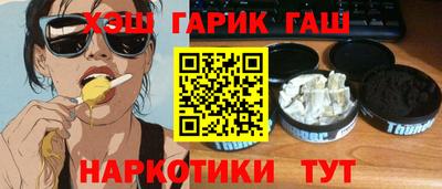 соль ск Ирбит