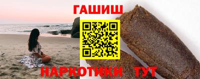 соль ск Ирбит