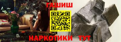 сатива Изобильный