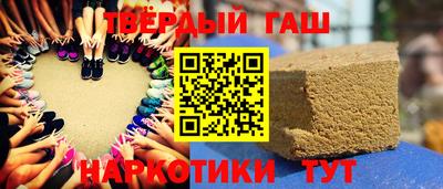 соль ск Ирбит