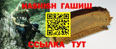 сатива Изобильный