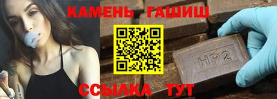 мяу мяу мука Ипатово