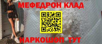 сатива Изобильный