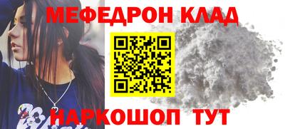 сатива Изобильный